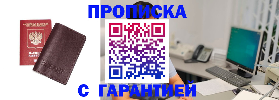 форма 3 в Курчатове