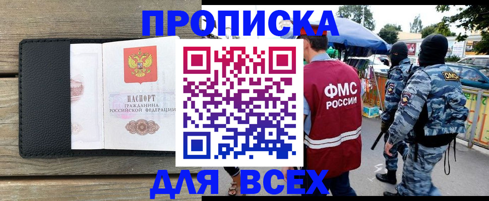 форма 3 в Курчатове